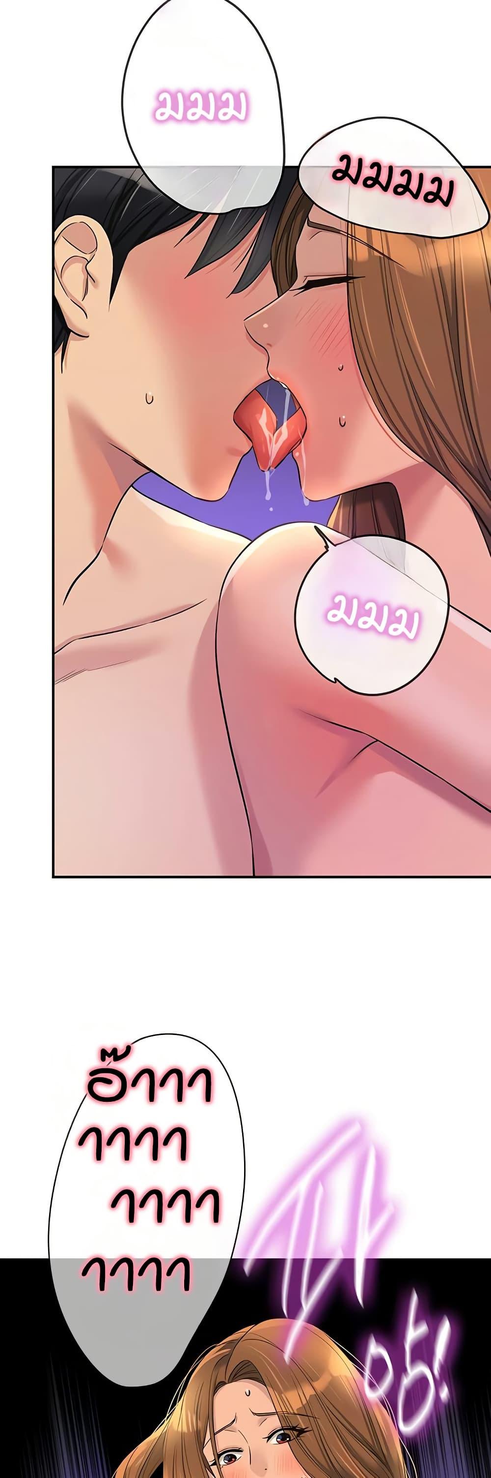 Doujin-Lc- อ่าน โดจิน มังฮวา เกาหลี ญี่ปุ่น จีน แปลไทย Glory Hole ตอนที่ 1 2 3 4 5 6 7 8 9 10 11 12 13 14 ฟรี ไม่มีโฆษณา อ่าน โดจิน Manhwa เกาหลี ญี่ปุ่น จีน เรามีครบ คัดมาให้เน้นๆ โดจิน 18+ รับประกันความฟินโดย  Doujin Lc
