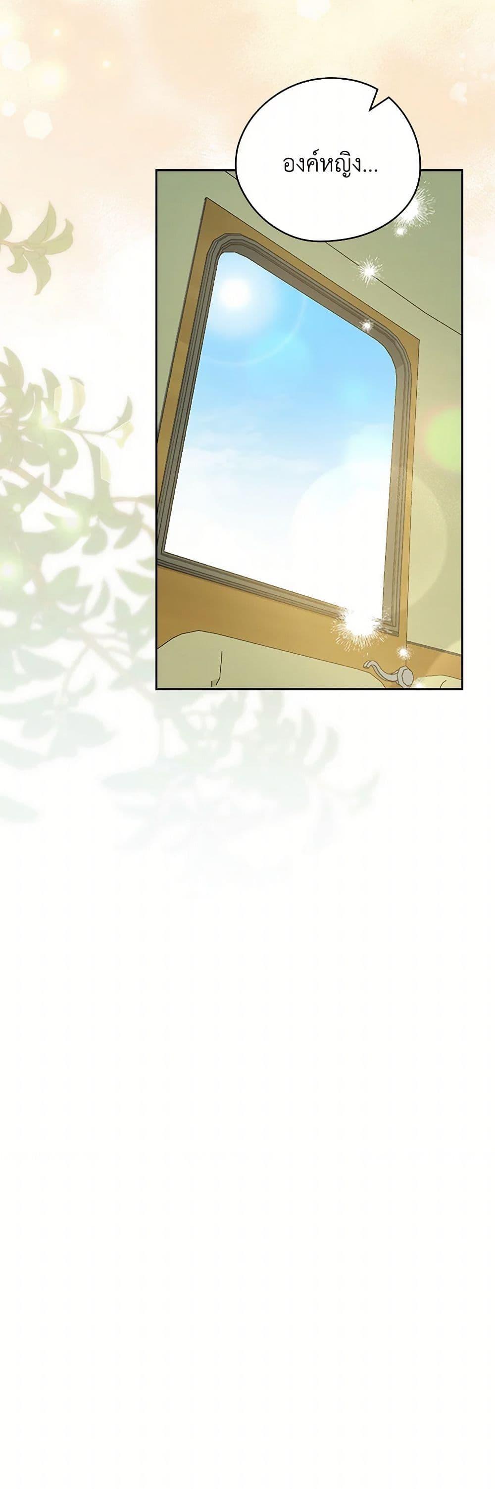 Manga-lc-com อ่านมังงะ อ่านการ์ตูน ออนไลน์ ฟรี I Was Just Having Fun With the Time Limit ตอนที่ 1 2 3 4 5 6 7 8 9 10 11 12 13 14 ฟรี ไม่มีโฆษณา Manga-lc - อ่าน มังงะ อ่าน การ์ตูน ออนไลน์ อ่านมังงะ ฟรี