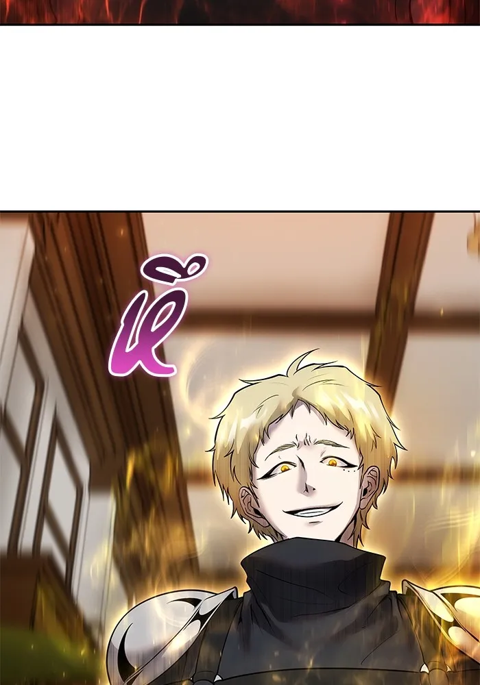 แกร่งเกินผู้กล้า แต่ซ่าไม่ได้ ตอนที่ 55 รูปที่ 80