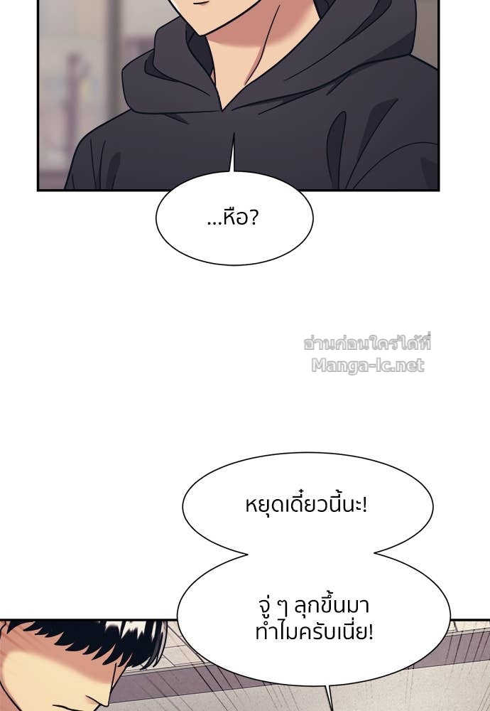 Doujin-Lc- อ่าน โดจิน มังฮวา เกาหลี ญี่ปุ่น จีน แปลไทย โคตรแกร่ง ตอนที่ 1 2 3 4 5 6 7 8 9 10 11 12 13 14 ฟรี ไม่มีโฆษณา อ่าน โดจิน Manhwa เกาหลี ญี่ปุ่น จีน เรามีครบ คัดมาให้เน้นๆ โดจิน 18+ รับประกันความฟินโดย Doujin Lc