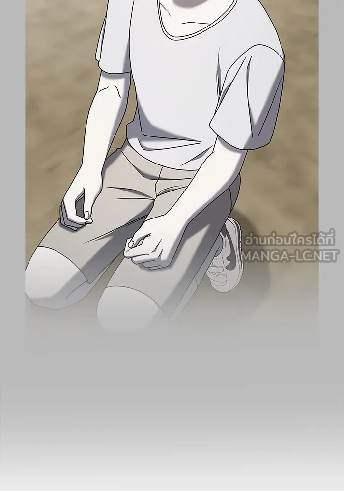 วายร้ายก็อยากมีรัก ตอนที่ 26 รูปที่ 42