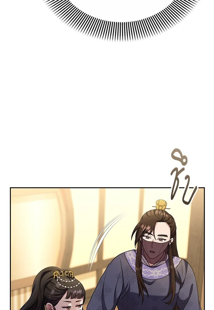 ข้าเนี่ยนะเป็นพระสนม ตอนที่ 70 จะไว้ใจหรือความรักพังทลายกันนะ รูปที่ 113