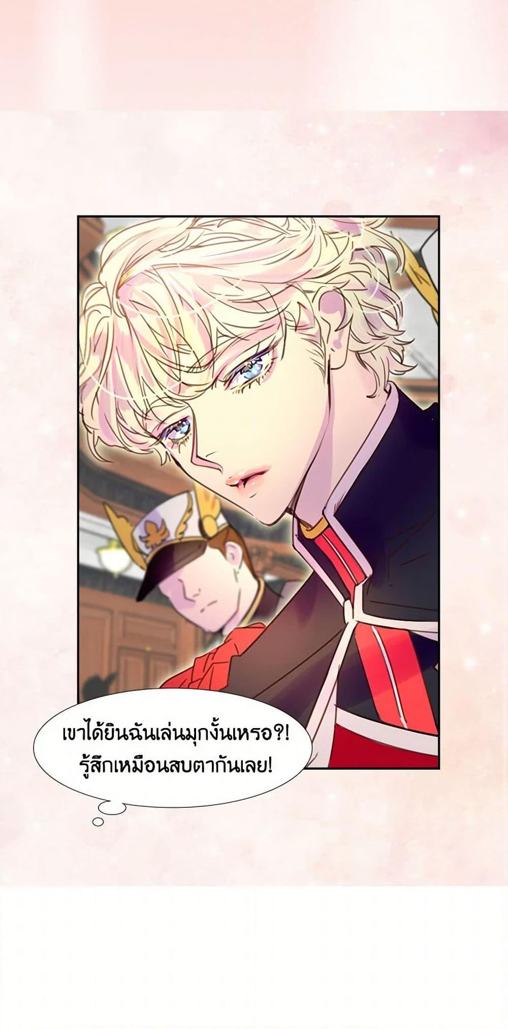 Manga-lc-com อ่านมังงะ อ่านการ์ตูน ออนไลน์ ฟรี Miss Not-So Sidekick ตอนที่ 1 2 3 4 5 6 7 8 9 10 11 12 13 14 ฟรี ไม่มีโฆษณา Manga-lc - อ่าน มังงะ อ่าน การ์ตูน ออนไลน์ อ่านมังงะ ฟรี