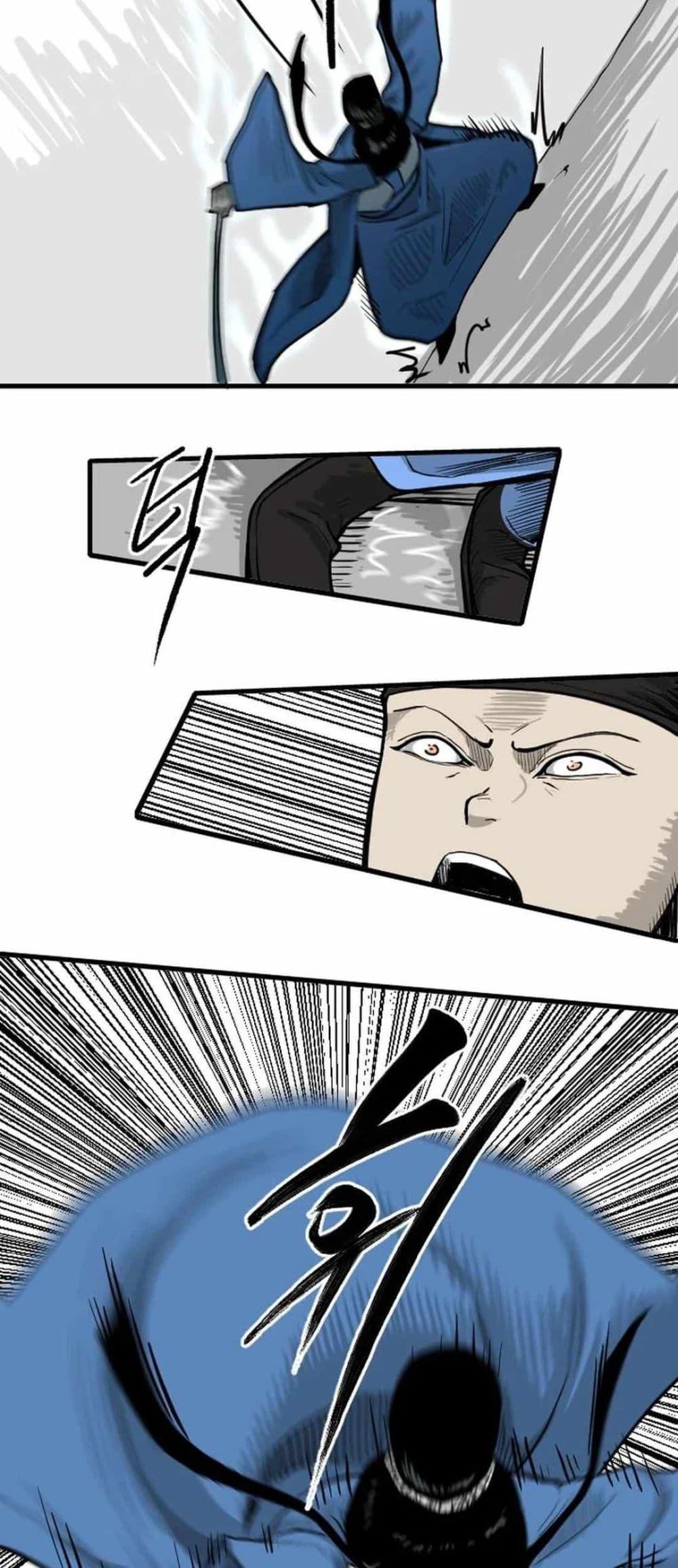 Manga-lc-com อ่านมังงะ อ่านการ์ตูน ออนไลน์ ฟรี The Demonic Warrior ตอนที่ 1 2 3 4 5 6 7 8 9 10 11 12 13 14 ฟรี ไม่มีโฆษณา Manga-lc - อ่าน มังงะ อ่าน การ์ตูน ออนไลน์ อ่านมังงะ ฟรี