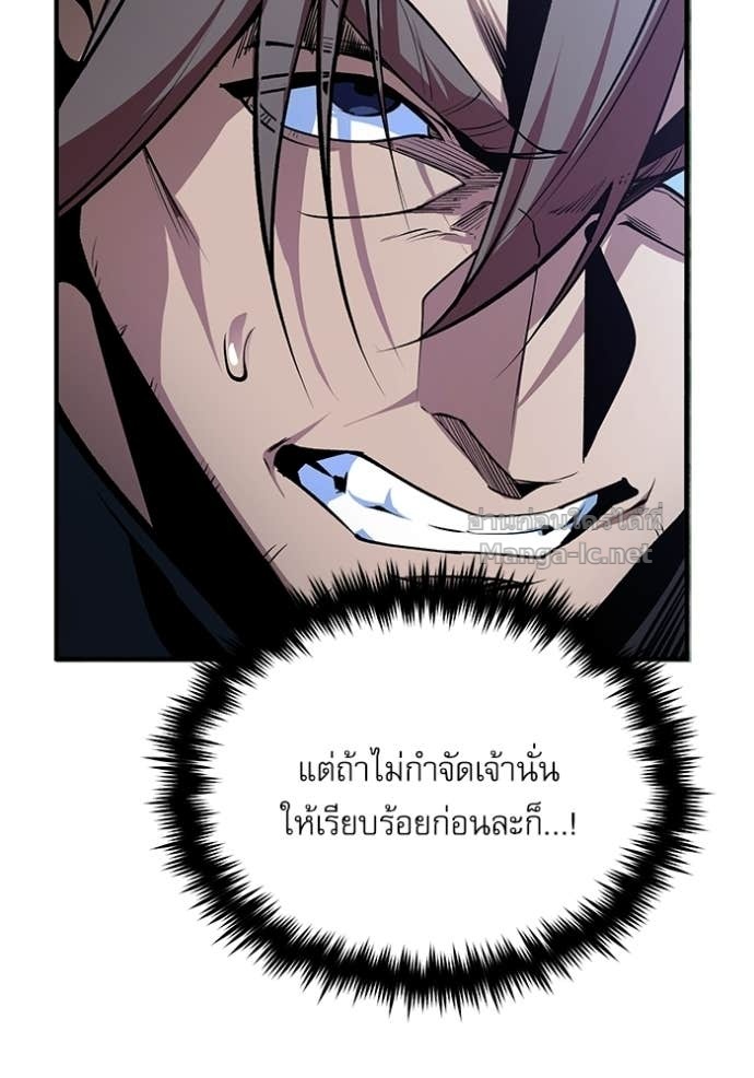 Doujin-Lc- อ่าน โดจิน มังฮวา เกาหลี ญี่ปุ่น จีน แปลไทย ศาสตราจารย์จำเป็นแห่งอะคาเดมี ตอนที่ 1 2 3 4 5 6 7 8 9 10 11 12 13 14 ฟรี ไม่มีโฆษณา อ่าน โดจิน Manhwa เกาหลี ญี่ปุ่น จีน เรามีครบ คัดมาให้เน้นๆ โดจิน 18+ รับประกันความฟินโดย Doujin Lc