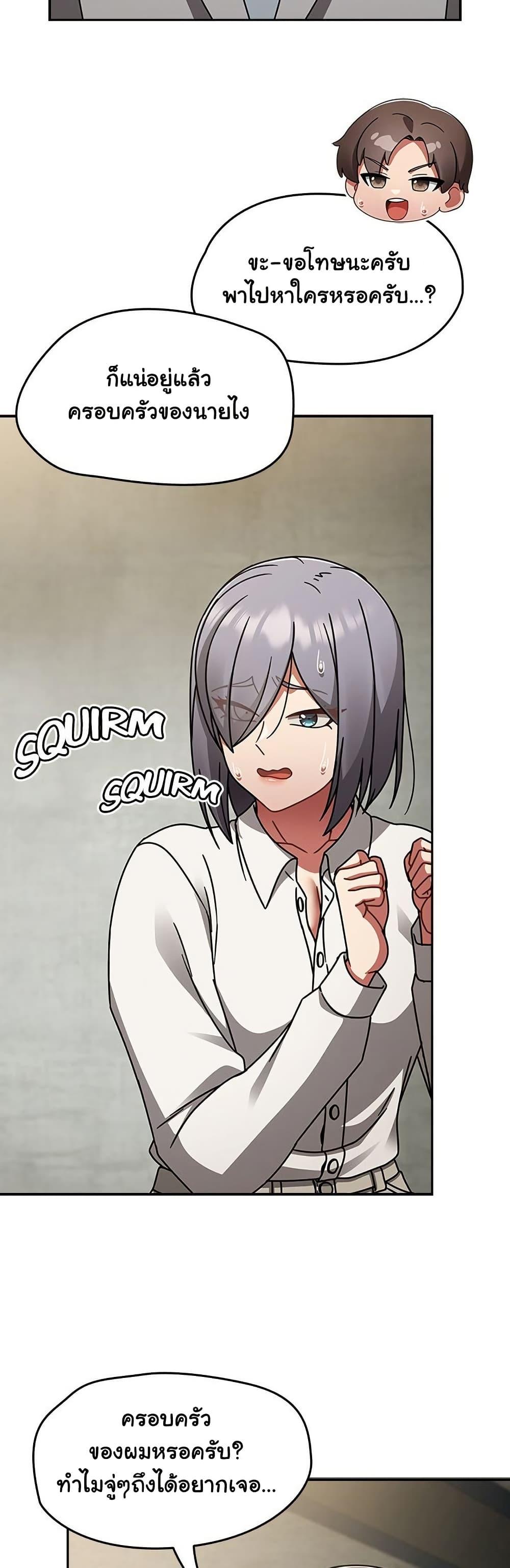 Doujin-Lc- อ่าน โดจิน มังฮวา เกาหลี ญี่ปุ่น จีน แปลไทย Ground and Pound ตอนที่ 1 2 3 4 5 6 7 8 9 10 11 12 13 14 ฟรี ไม่มีโฆษณา อ่าน โดจิน Manhwa เกาหลี ญี่ปุ่น จีน เรามีครบ คัดมาให้เน้นๆ โดจิน 18+ รับประกันความฟินโดย  Doujin Lc
