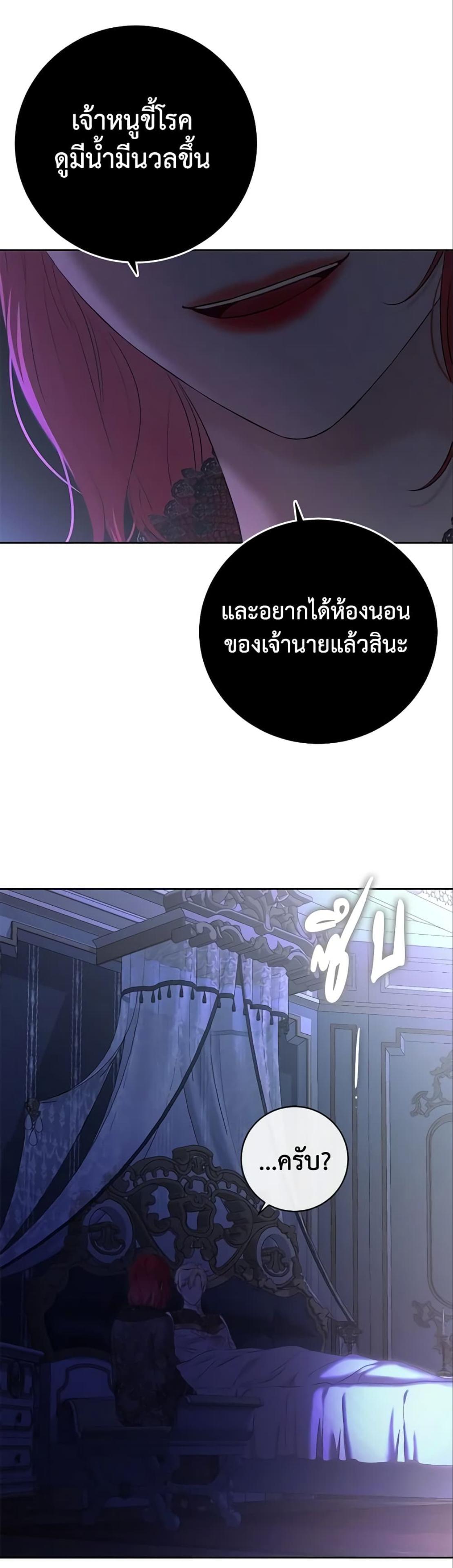 Manga-lc-com อ่านมังงะ อ่านการ์ตูน ออนไลน์ ฟรี I Fell into a Reverse Harem Game! ตอนที่ 1 2 3 4 5 6 7 8 9 10 11 12 13 14 ฟรี ไม่มีโฆษณา Manga-lc - อ่าน มังงะ อ่าน การ์ตูน ออนไลน์ อ่านมังงะ ฟรี