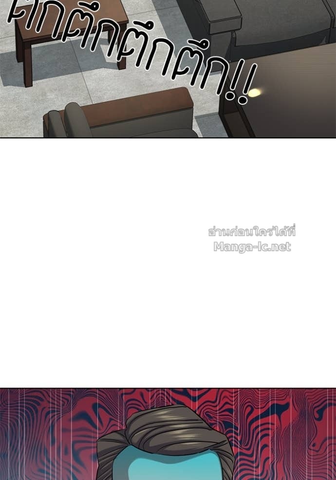 Doujin-Lc- อ่าน โดจิน มังฮวา เกาหลี ญี่ปุ่น จีน แปลไทย Reborn Rich ตอนที่ 1 2 3 4 5 6 7 8 9 10 11 12 13 14 ฟรี ไม่มีโฆษณา อ่าน โดจิน Manhwa เกาหลี ญี่ปุ่น จีน เรามีครบ คัดมาให้เน้นๆ โดจิน 18+ รับประกันความฟินโดย Doujin Lc