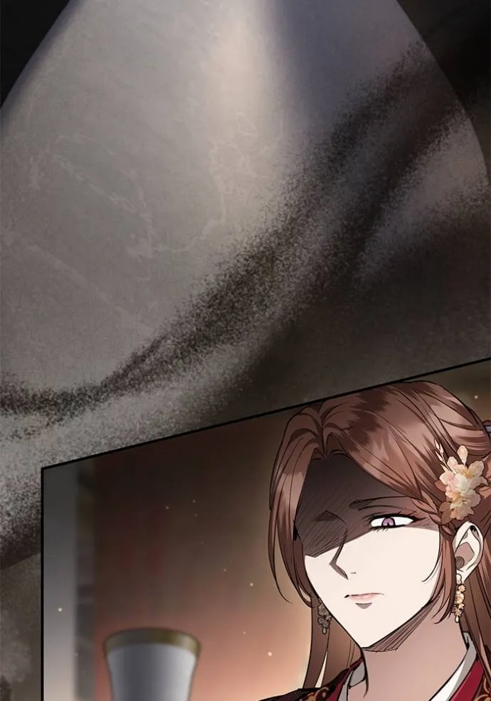 ยามหมาป่าทมิฬ ตอนที่ 33 รูปที่ 55