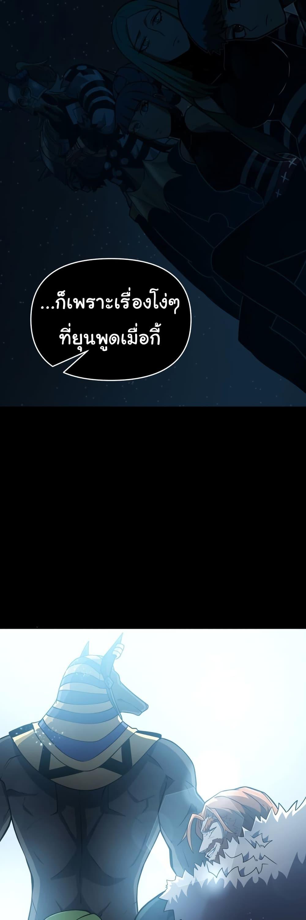 Manga-lc-com อ่านมังงะ อ่านการ์ตูน ออนไลน์ ฟรี God Game ตอนที่ 1 2 3 4 5 6 7 8 9 10 11 12 13 14 ฟรี ไม่มีโฆษณา Manga-lc - อ่าน มังงะ อ่าน การ์ตูน ออนไลน์ อ่านมังงะ ฟรี