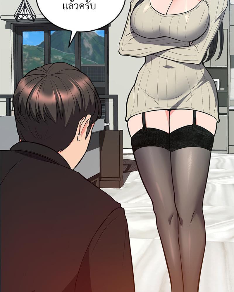 Doujin-Lc- อ่าน โดจิน มังฮวา เกาหลี ญี่ปุ่น จีน แปลไทย My Pillow Business Begins ตอนที่ 1 2 3 4 5 6 7 8 9 10 11 12 13 14 ฟรี ไม่มีโฆษณา อ่าน โดจิน Manhwa เกาหลี ญี่ปุ่น จีน เรามีครบ คัดมาให้เน้นๆ โดจิน 18+ รับประกันความฟินโดย  Doujin Lc