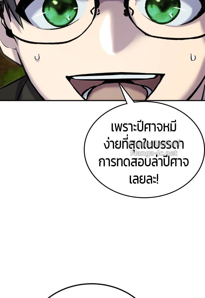 Doujin-Lc- อ่าน โดจิน มังฮวา เกาหลี ญี่ปุ่น จีน แปลไทย แกร่งเกินผู้กล้า แต่ซ่าไม่ได้ ตอนที่ 1 2 3 4 5 6 7 8 9 10 11 12 13 14 ฟรี ไม่มีโฆษณา อ่าน โดจิน Manhwa เกาหลี ญี่ปุ่น จีน เรามีครบ คัดมาให้เน้นๆ โดจิน 18+ รับประกันความฟินโดย Doujin Lc
