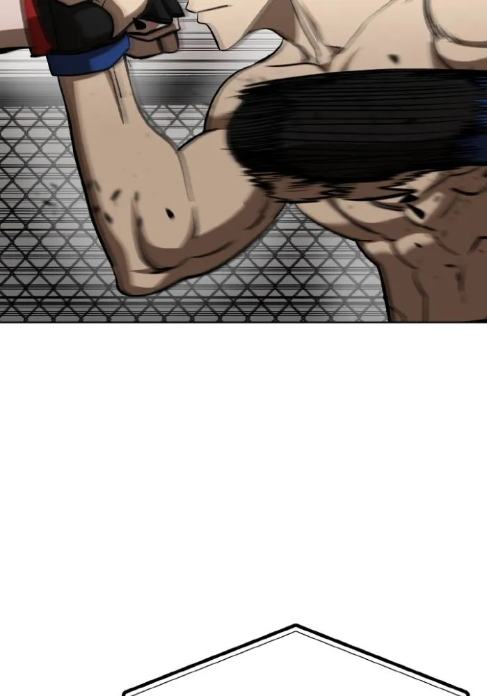 ราชาแห่งอ็อกทากอน ตอนที่ 122 รูปที่ 34