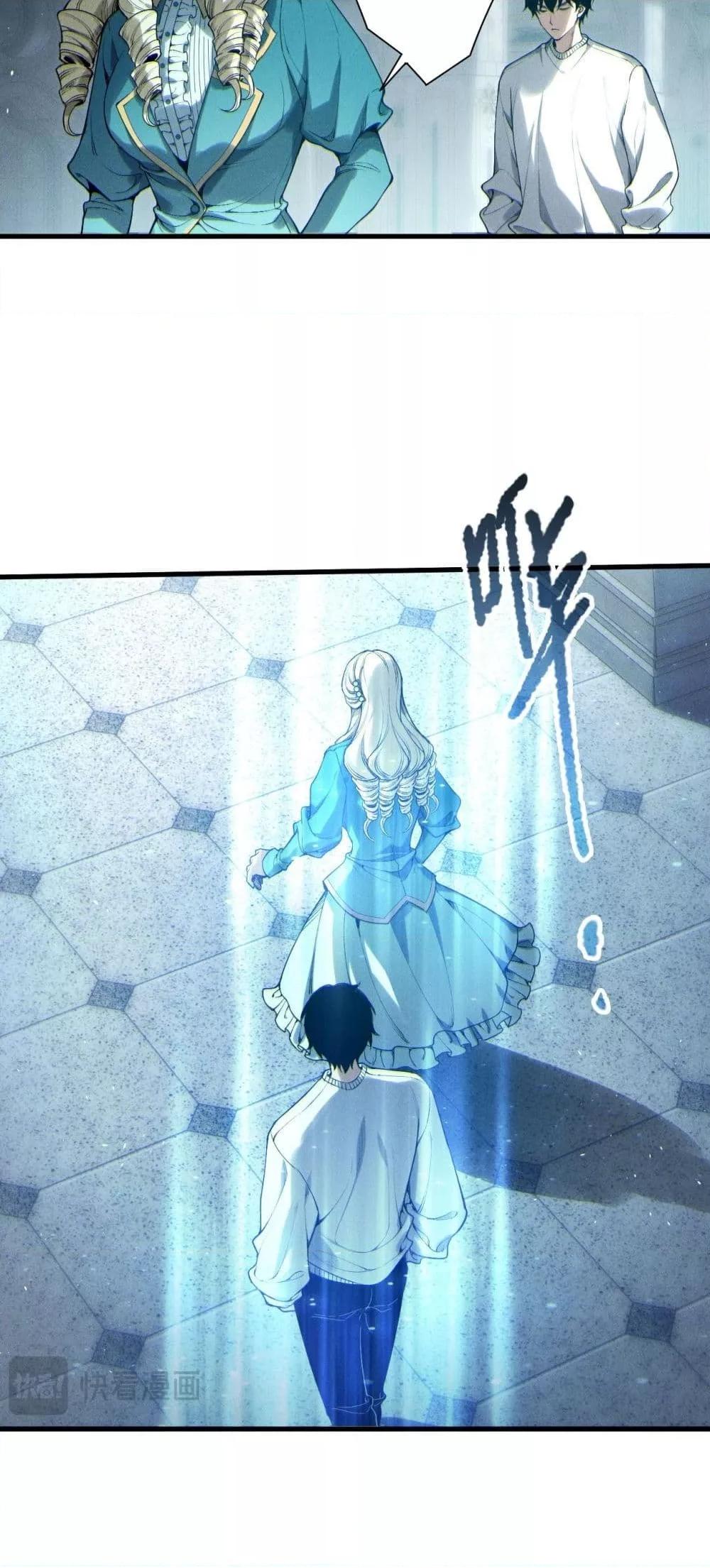 Manga-lc-com อ่านมังงะ อ่านการ์ตูน ออนไลน์ ฟรี NecromancerKin ตอนที่ 1 2 3 4 5 6 7 8 9 10 11 12 13 14 ฟรี ไม่มีโฆษณา Manga-lc - อ่าน มังงะ อ่าน การ์ตูน ออนไลน์ อ่านมังงะ ฟรี