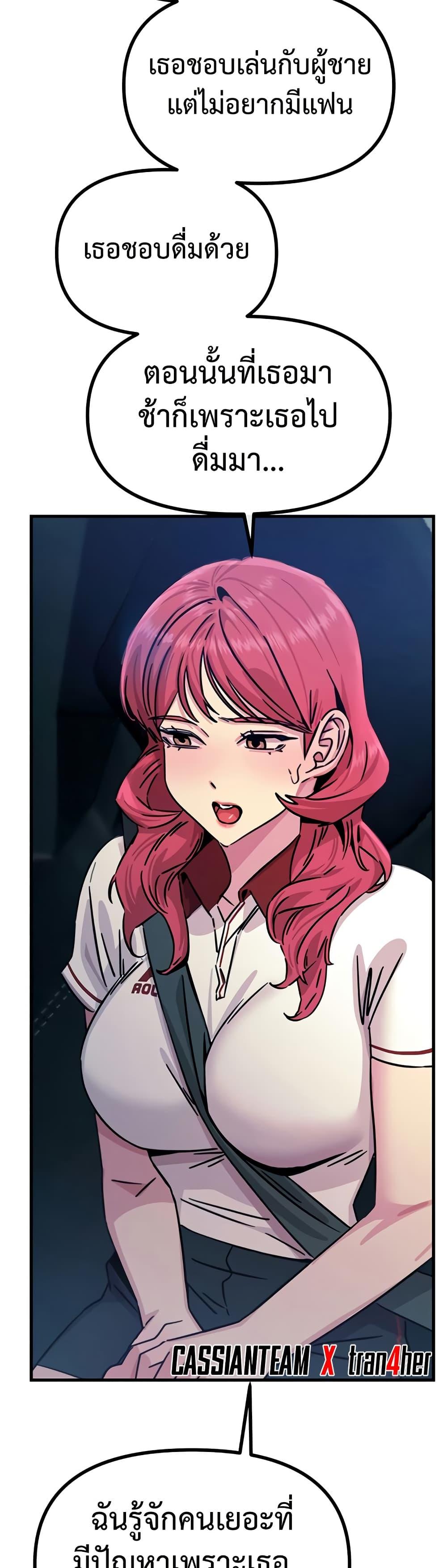 Doujin-Lc- อ่าน โดจิน มังฮวา เกาหลี ญี่ปุ่น จีน แปลไทย You Won’t ตอนที่ 1 2 3 4 5 6 7 8 9 10 11 12 13 14 ฟรี ไม่มีโฆษณา อ่าน โดจิน Manhwa เกาหลี ญี่ปุ่น จีน เรามีครบ คัดมาให้เน้นๆ โดจิน 18+ รับประกันความฟินโดย  Doujin Lc