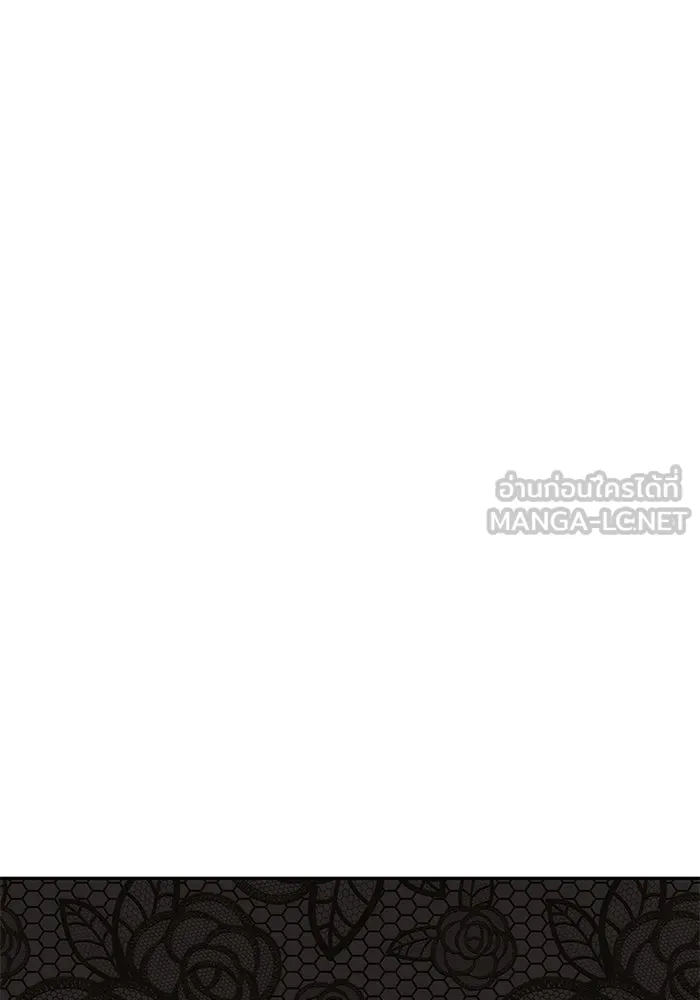 เกมรักจับสามี ตอนที่ 22 รูปที่ 102