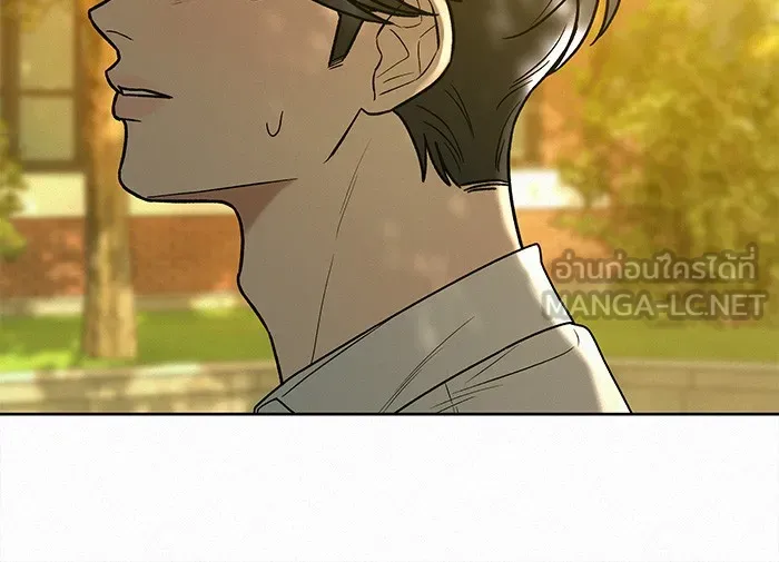 ปฏิบัติการรักวุ่นหัวใจ ตอนที่ 82 รูปที่ 9