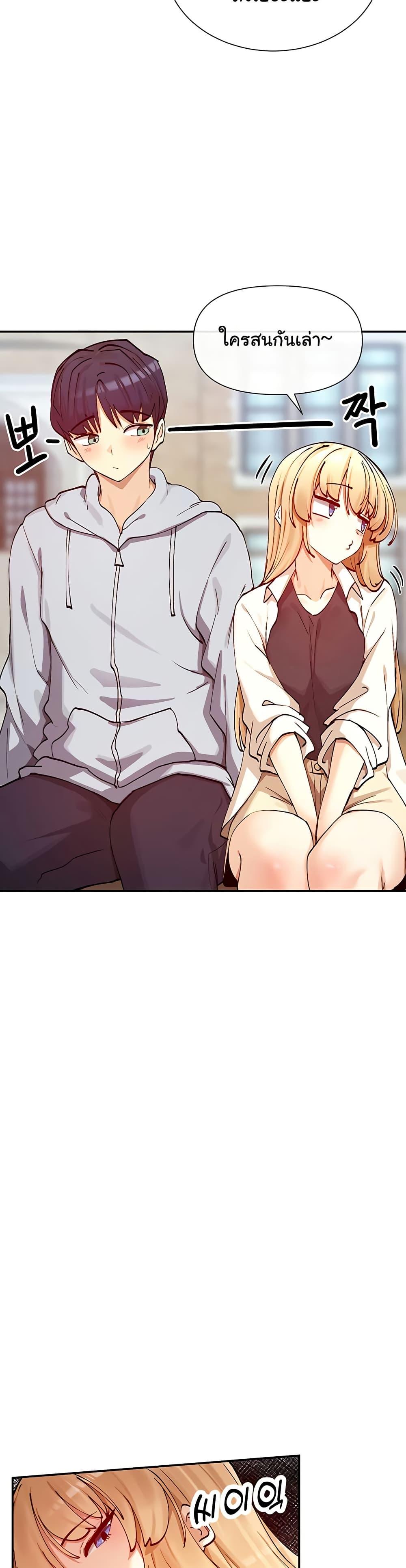 Doujin-Lc- อ่าน โดจิน มังฮวา เกาหลี ญี่ปุ่น จีน แปลไทย You Watch Stuff Like That ตอนที่ 1 2 3 4 5 6 7 8 9 10 11 12 13 14 ฟรี ไม่มีโฆษณา อ่าน โดจิน Manhwa เกาหลี ญี่ปุ่น จีน เรามีครบ คัดมาให้เน้นๆ โดจิน 18+ รับประกันความฟินโดย  Doujin Lc