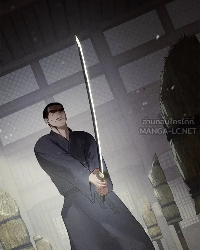 Baek XX ตอนที่ 118 รูปที่ 166