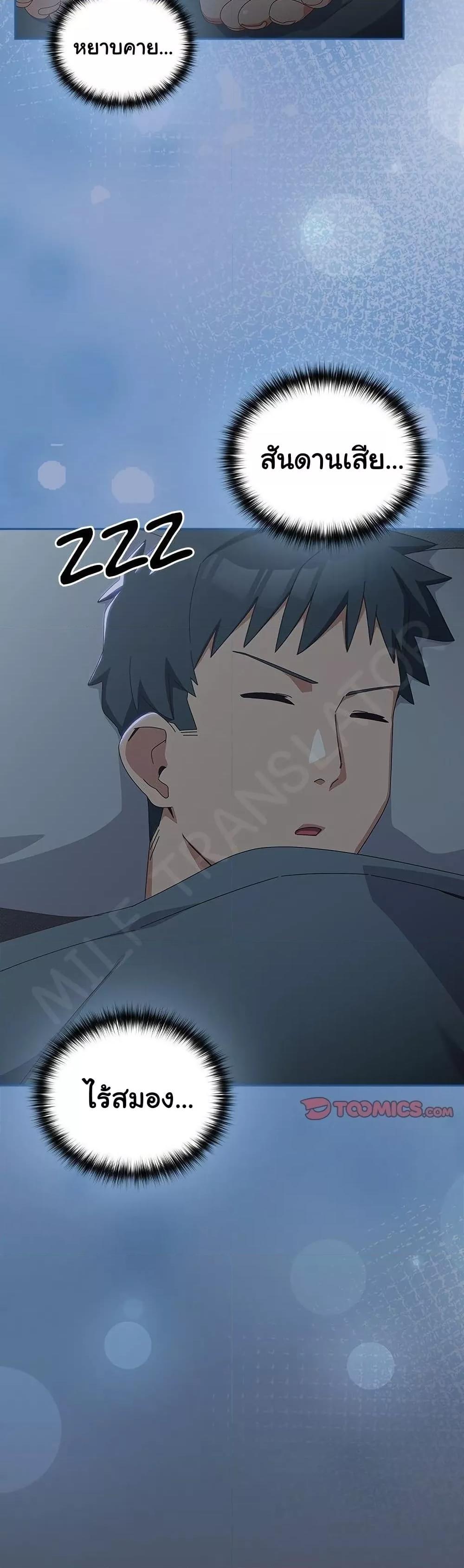 Doujin-Lc- อ่าน โดจิน มังฮวา เกาหลี ญี่ปุ่น จีน แปลไทย Like No Other ตอนที่ 1 2 3 4 5 6 7 8 9 10 11 12 13 14 ฟรี ไม่มีโฆษณา อ่าน โดจิน Manhwa เกาหลี ญี่ปุ่น จีน เรามีครบ คัดมาให้เน้นๆ โดจิน 18+ รับประกันความฟินโดย  Doujin Lc