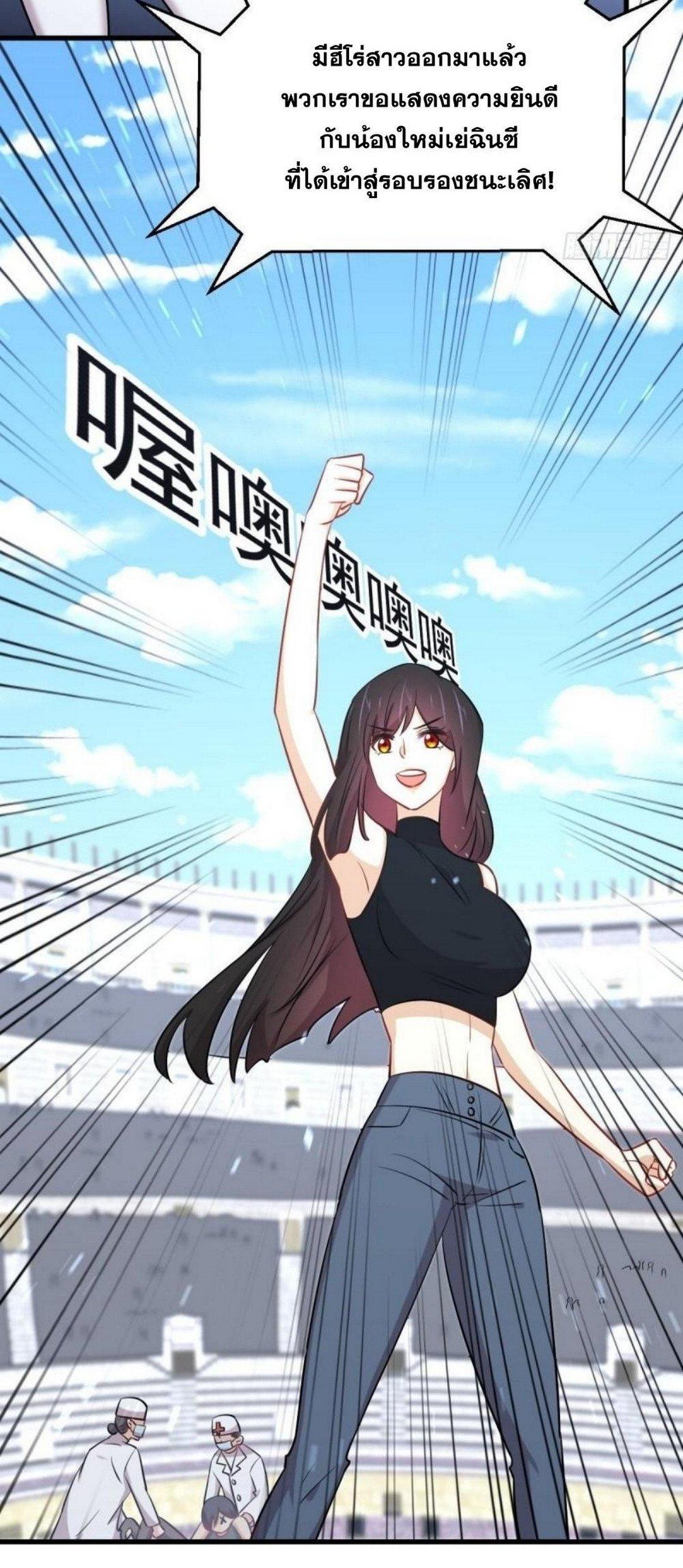 Manga-lc-com อ่านมังงะ อ่านการ์ตูน ออนไลน์ ฟรี Immortal Swordsman in the Reverse World ตอนที่ 1 2 3 4 5 6 7 8 9 10 11 12 13 14 ฟรี ไม่มีโฆษณา Manga-lc - อ่าน มังงะ อ่าน การ์ตูน ออนไลน์ อ่านมังงะ ฟรี