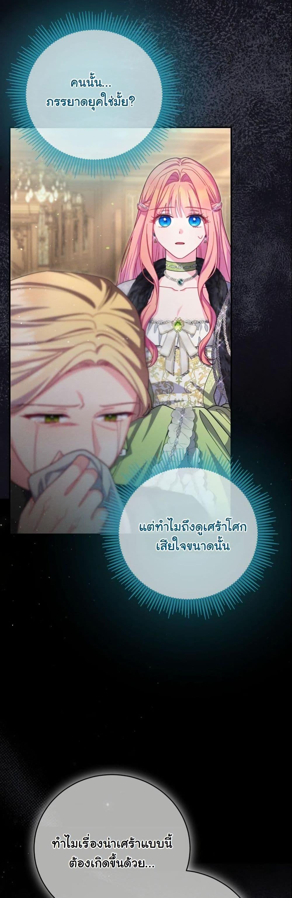 Manga-lc-com อ่านมังงะ อ่านการ์ตูน ออนไลน์ ฟรี How to Survive as a Villainess on the Verge of Death ตอนที่ 1 2 3 4 5 6 7 8 9 10 11 12 13 14 ฟรี ไม่มีโฆษณา Manga-lc - อ่าน มังงะ อ่าน การ์ตูน ออนไลน์ อ่านมังงะ ฟรี