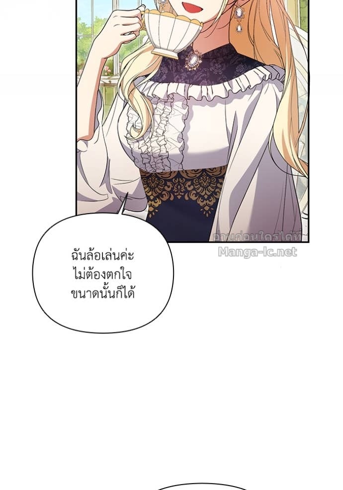 Doujin-Lc- อ่าน โดจิน มังฮวา เกาหลี ญี่ปุ่น จีน แปลไทย คิดว่าการบิดเบือนต้นฉบับ มันทำได้ง่าย ๆ หรือไง ตอนที่ 1 2 3 4 5 6 7 8 9 10 11 12 13 14 ฟรี ไม่มีโฆษณา อ่าน โดจิน Manhwa เกาหลี ญี่ปุ่น จีน เรามีครบ คัดมาให้เน้นๆ โดจิน 18+ รับประกันความฟินโดย Doujin Lc