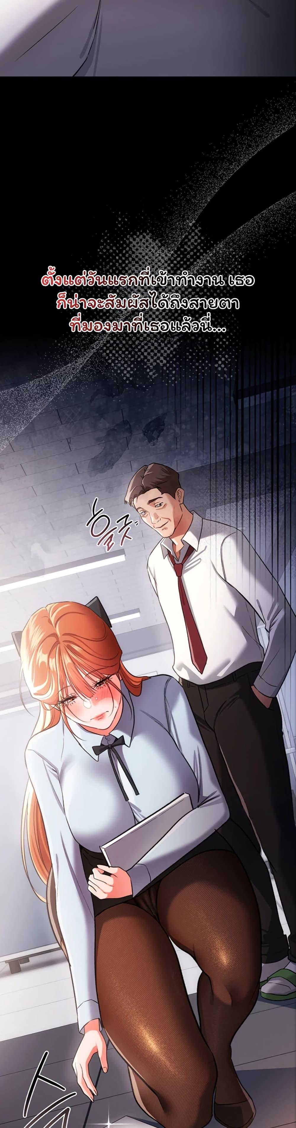 Doujin-Lc- อ่าน โดจิน มังฮวา เกาหลี ญี่ปุ่น จีน แปลไทย Risky Deals ตอนที่ 1 2 3 4 5 6 7 8 9 10 11 12 13 14 ฟรี ไม่มีโฆษณา อ่าน โดจิน Manhwa เกาหลี ญี่ปุ่น จีน เรามีครบ คัดมาให้เน้นๆ โดจิน 18+ รับประกันความฟินโดย  Doujin Lc