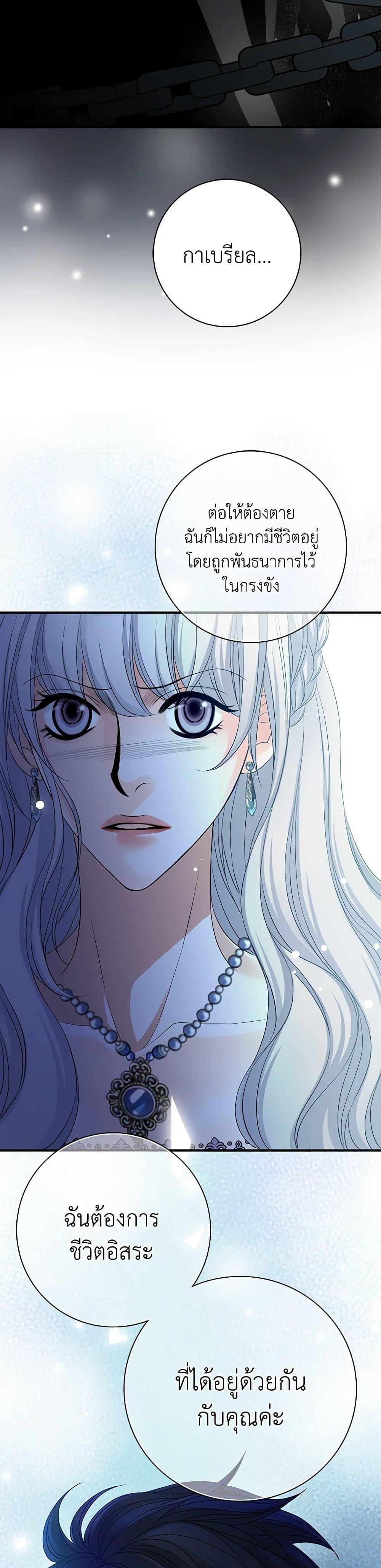 Manga-lc-com อ่านมังงะ อ่านการ์ตูน ออนไลน์ ฟรี The Eighth Bride ตอนที่ 1 2 3 4 5 6 7 8 9 10 11 12 13 14 ฟรี ไม่มีโฆษณา Manga-lc - อ่าน มังงะ อ่าน การ์ตูน ออนไลน์ อ่านมังงะ ฟรี