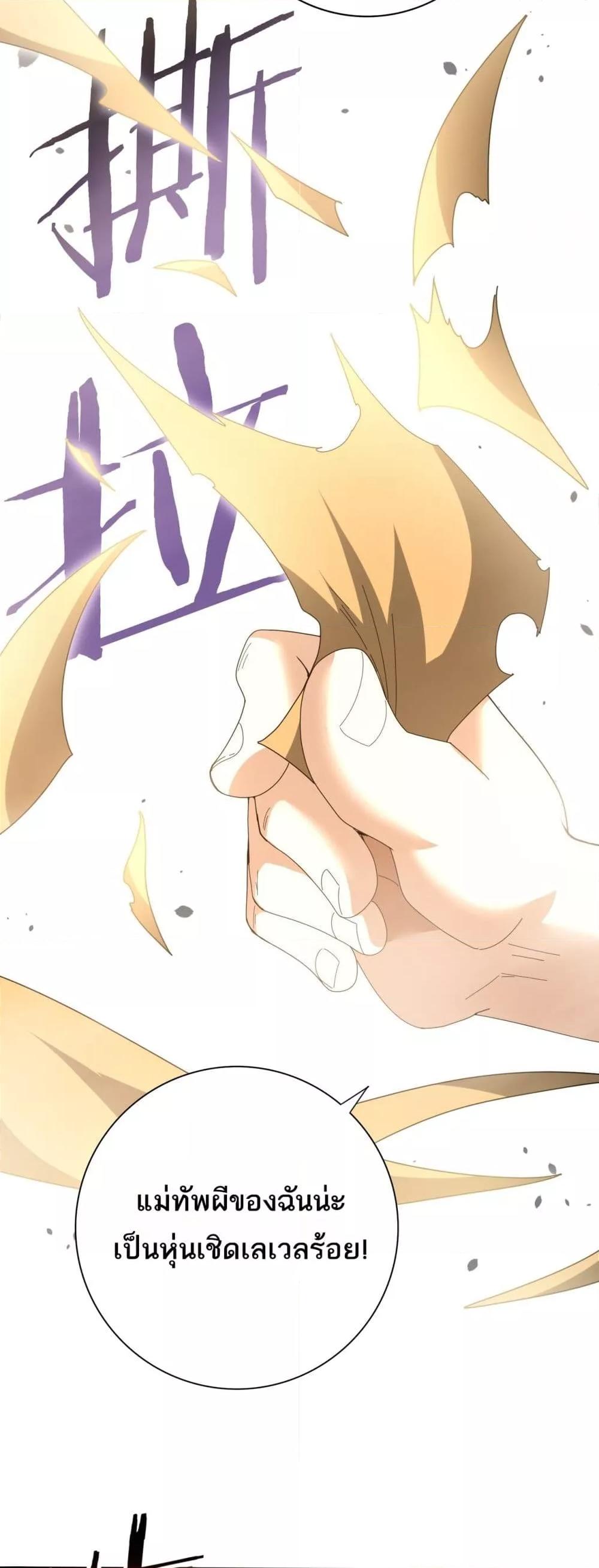 Manga-lc-com อ่านมังงะ อ่านการ์ตูน ออนไลน์ ฟรี IamDrakoMajs ตอนที่ 1 2 3 4 5 6 7 8 9 10 11 12 13 14 ฟรี ไม่มีโฆษณา Manga-lc - อ่าน มังงะ อ่าน การ์ตูน ออนไลน์ อ่านมังงะ ฟรี