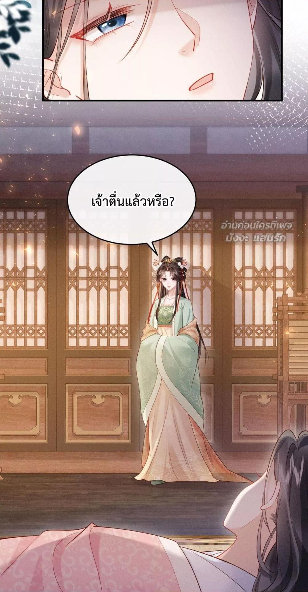 Manga-lc-com อ่านมังงะ อ่านการ์ตูน ออนไลน์ ฟรี IGotPregnant ตอนที่ 1 2 3 4 5 6 7 8 9 10 11 12 13 14 ฟรี ไม่มีโฆษณา Manga-lc - อ่าน มังงะ อ่าน การ์ตูน ออนไลน์ อ่านมังงะ ฟรี