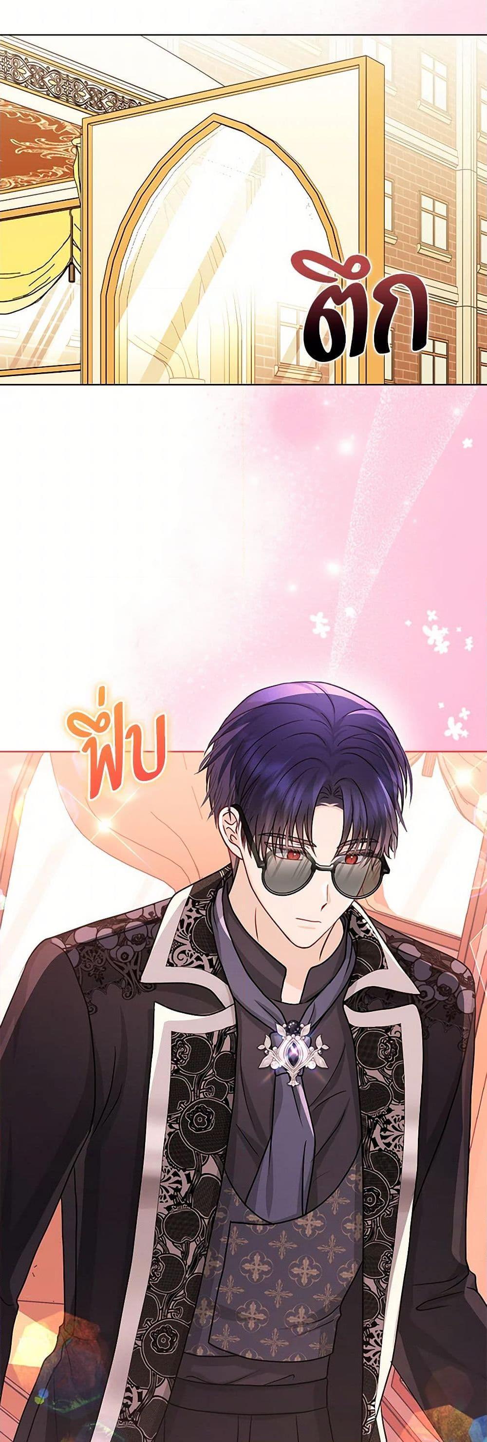 Manga-lc-com อ่านมังงะ อ่านการ์ตูน ออนไลน์ ฟรี Loved by the Villains ตอนที่ 1 2 3 4 5 6 7 8 9 10 11 12 13 14 ฟรี ไม่มีโฆษณา Manga-lc - อ่าน มังงะ อ่าน การ์ตูน ออนไลน์ อ่านมังงะ ฟรี