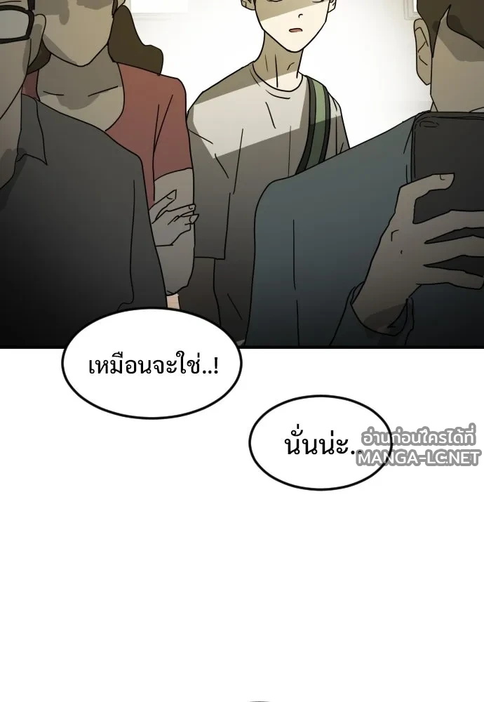 Manga-lc-com อ่านมังงะ อ่านการ์ตูน ออนไลน์ ฟรี วันดีคืนดี โซลก็ ตอนที่ 1 2 3 4 5 6 7 8 9 10 11 12 13 14 ฟรี ไม่มีโฆษณา Manga-lc - อ่าน มังงะ อ่าน การ์ตูน ออนไลน์ อ่านมังงะ ฟรี