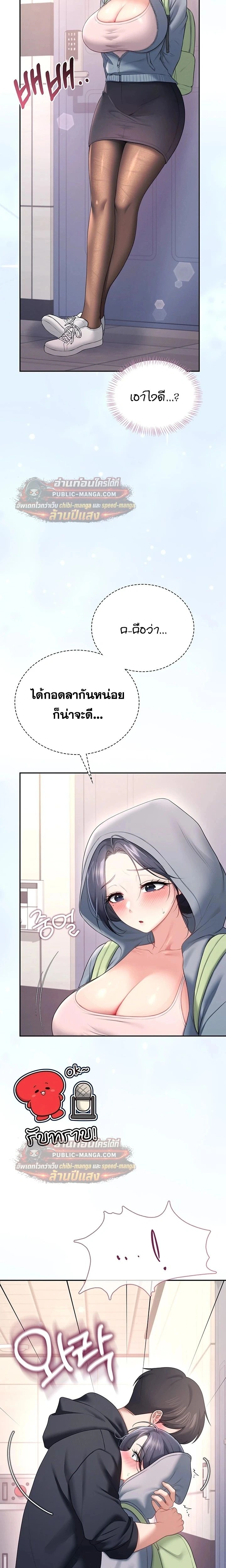 Doujin-Lc- อ่าน โดจิน มังฮวา เกาหลี ญี่ปุ่น จีน แปลไทย Wireless Onahole ตอนที่ 1 2 3 4 5 6 7 8 9 10 11 12 13 14 ฟรี ไม่มีโฆษณา อ่าน โดจิน Manhwa เกาหลี ญี่ปุ่น จีน เรามีครบ คัดมาให้เน้นๆ โดจิน 18+ รับประกันความฟินโดย  Doujin Lc