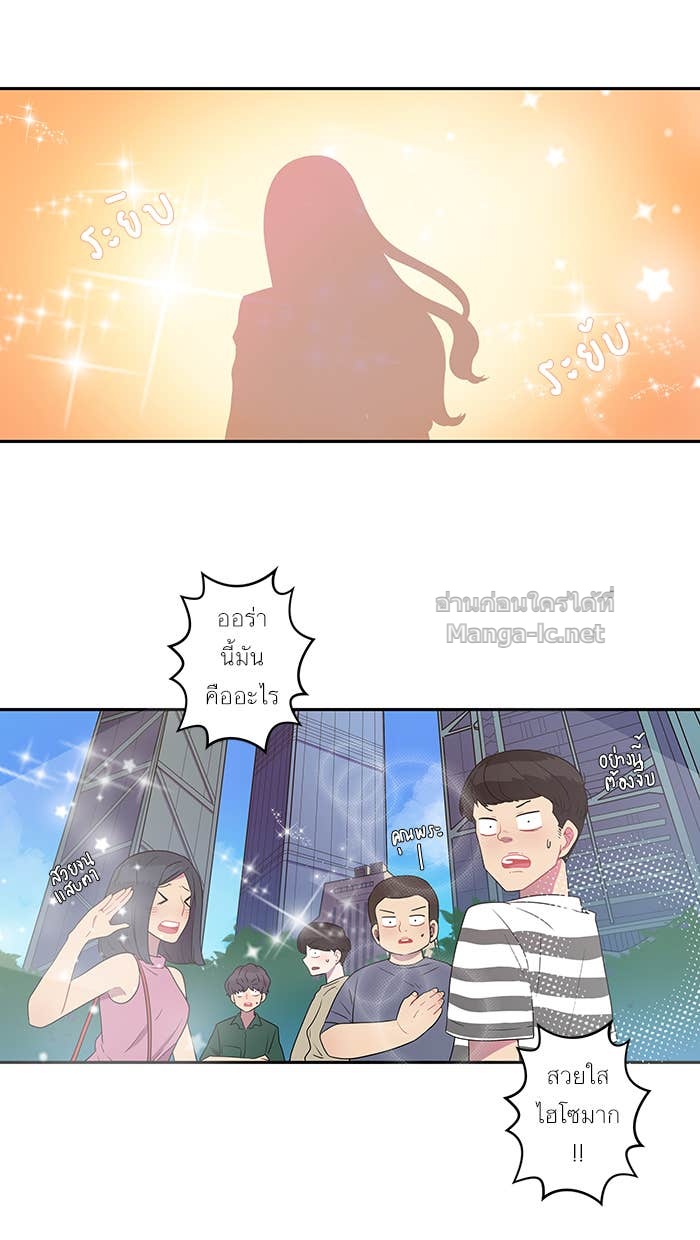 Doujin-Lc- อ่าน โดจิน มังฮวา เกาหลี ญี่ปุ่น จีน แปลไทย Take My Money รักนี้...มีเปย์ ตอนที่ 1 2 3 4 5 6 7 8 9 10 11 12 13 14 ฟรี ไม่มีโฆษณา อ่าน โดจิน Manhwa เกาหลี ญี่ปุ่น จีน เรามีครบ คัดมาให้เน้นๆ โดจิน 18+ รับประกันความฟินโดย Doujin Lc