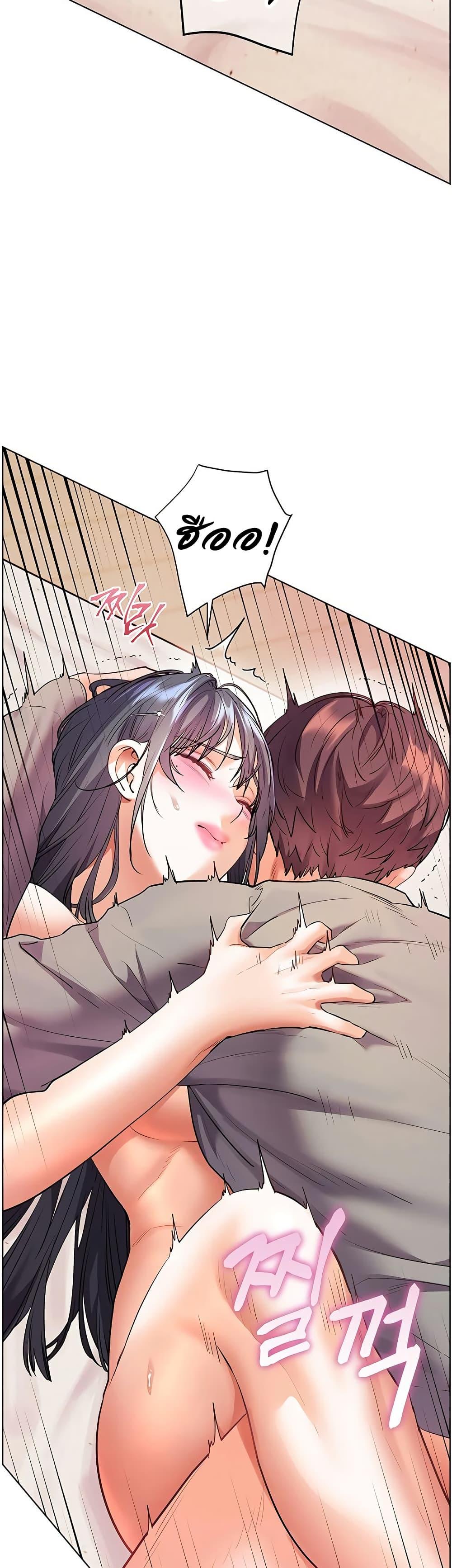 Doujin-Lc- อ่าน โดจิน มังฮวา เกาหลี ญี่ปุ่น จีน แปลไทย Teacher’s Efforts ตอนที่ 1 2 3 4 5 6 7 8 9 10 11 12 13 14 ฟรี ไม่มีโฆษณา อ่าน โดจิน Manhwa เกาหลี ญี่ปุ่น จีน เรามีครบ คัดมาให้เน้นๆ โดจิน 18+ รับประกันความฟินโดย  Doujin Lc