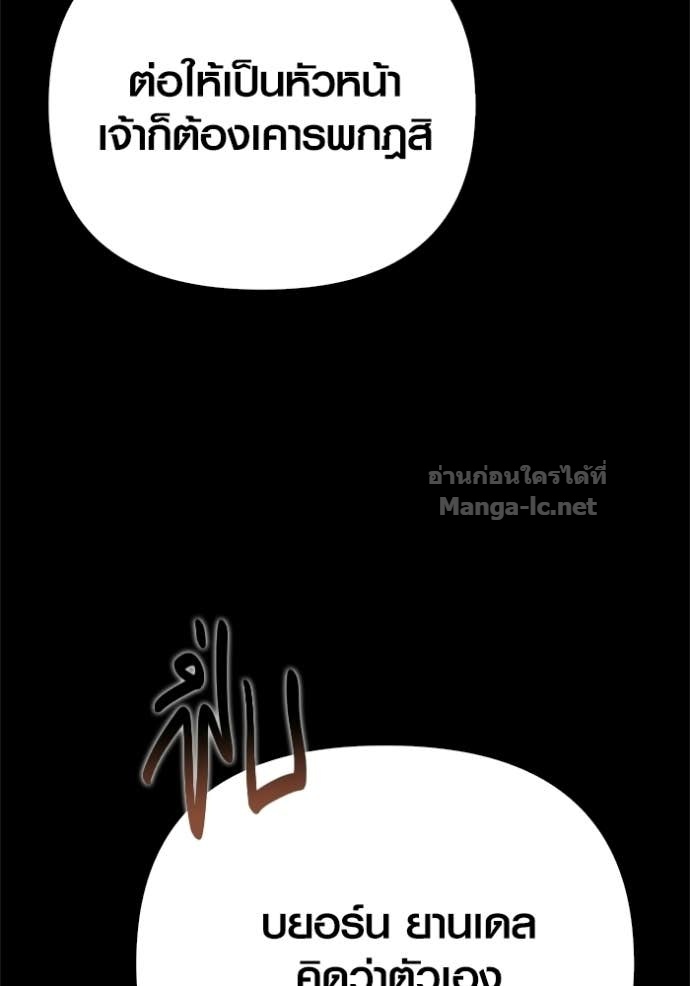 Doujin-Lc- อ่าน โดจิน มังฮวา เกาหลี ญี่ปุ่น จีน แปลไทย เอาชีวิตรอดในเกมฉบับคนเถื่อน ตอนที่ 1 2 3 4 5 6 7 8 9 10 11 12 13 14 ฟรี ไม่มีโฆษณา อ่าน โดจิน Manhwa เกาหลี ญี่ปุ่น จีน เรามีครบ คัดมาให้เน้นๆ โดจิน 18+ รับประกันความฟินโดย Doujin Lc