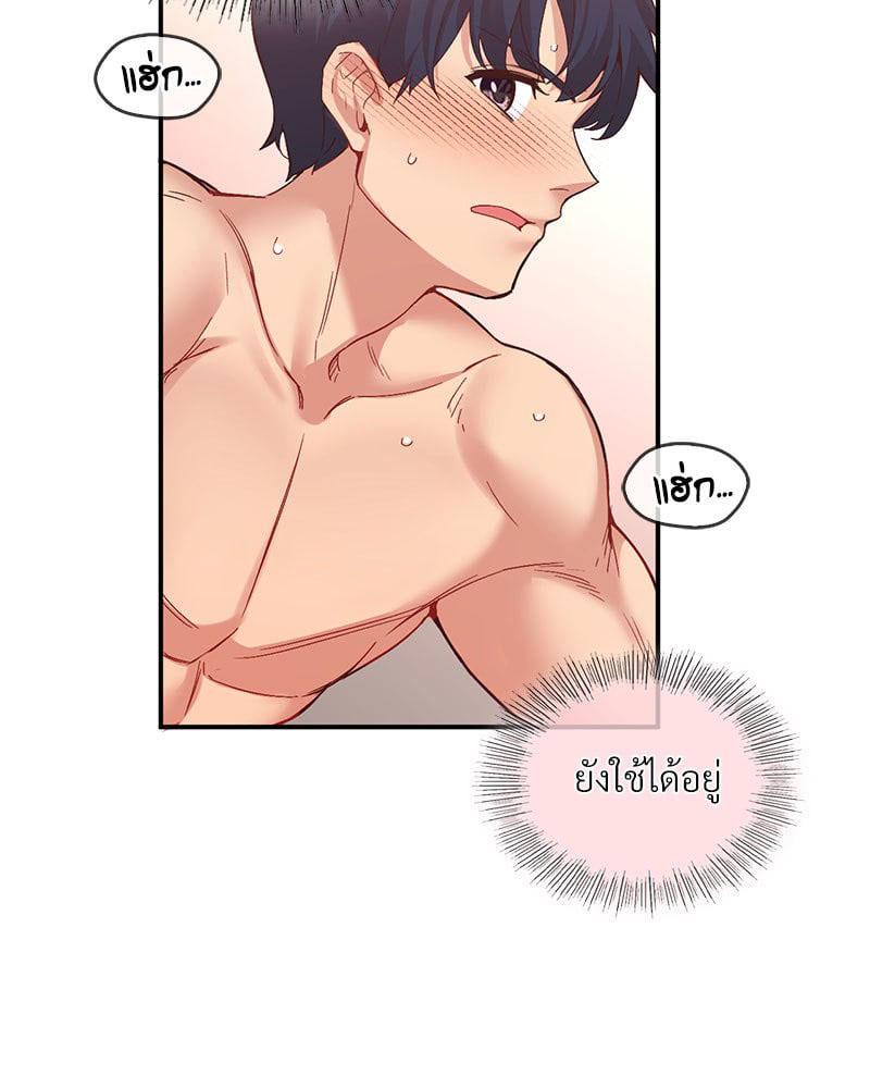 Doujin-Lc- อ่าน โดจิน มังฮวา เกาหลี ญี่ปุ่น จีน แปลไทย Playing On Hard Mode ตอนที่ 1 2 3 4 5 6 7 8 9 10 11 12 13 14 ฟรี ไม่มีโฆษณา อ่าน โดจิน Manhwa เกาหลี ญี่ปุ่น จีน เรามีครบ คัดมาให้เน้นๆ โดจิน 18+ รับประกันความฟินโดย  Doujin Lc