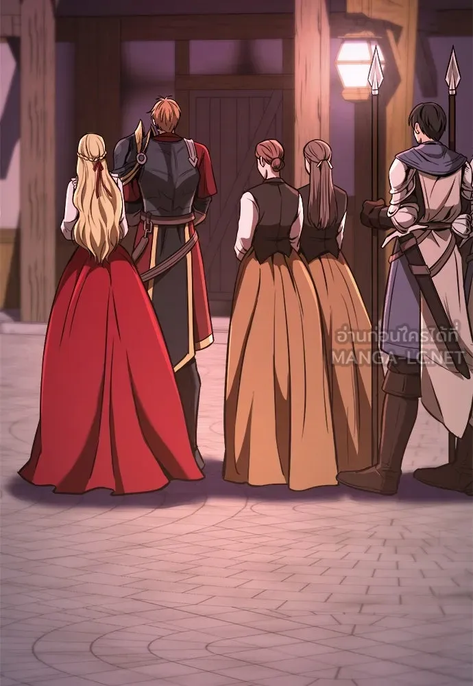 ผู้พิทักษ์เถื่อนแห่งยุคกลาง ตอนที่ 4 รูปที่ 27