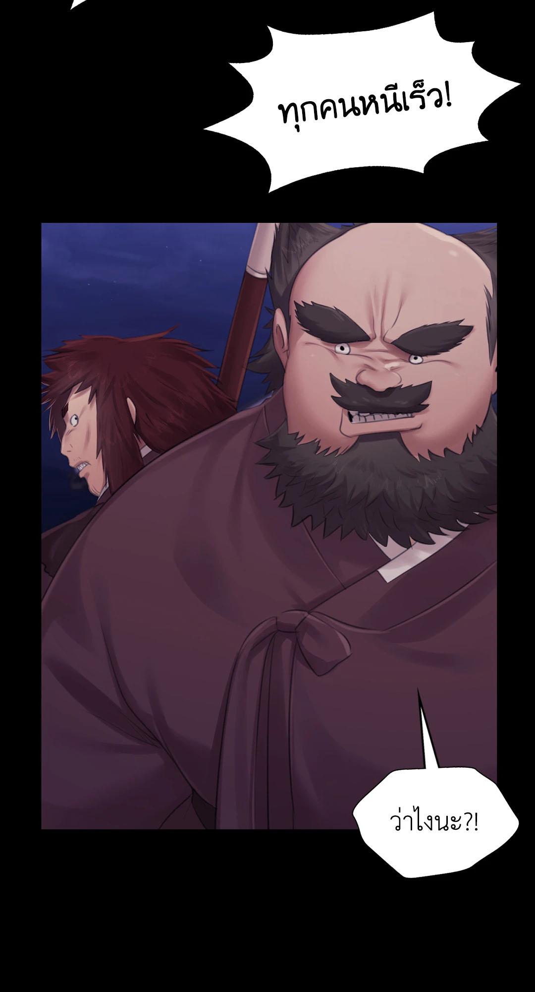 Doujin-Lc- อ่าน โดจิน มังฮวา เกาหลี ญี่ปุ่น จีน แปลไทย Madam ตอนที่ 1 2 3 4 5 6 7 8 9 10 11 12 13 14 ฟรี ไม่มีโฆษณา อ่าน โดจิน Manhwa เกาหลี ญี่ปุ่น จีน เรามีครบ คัดมาให้เน้นๆ โดจิน 18+ รับประกันความฟินโดย  Doujin Lc