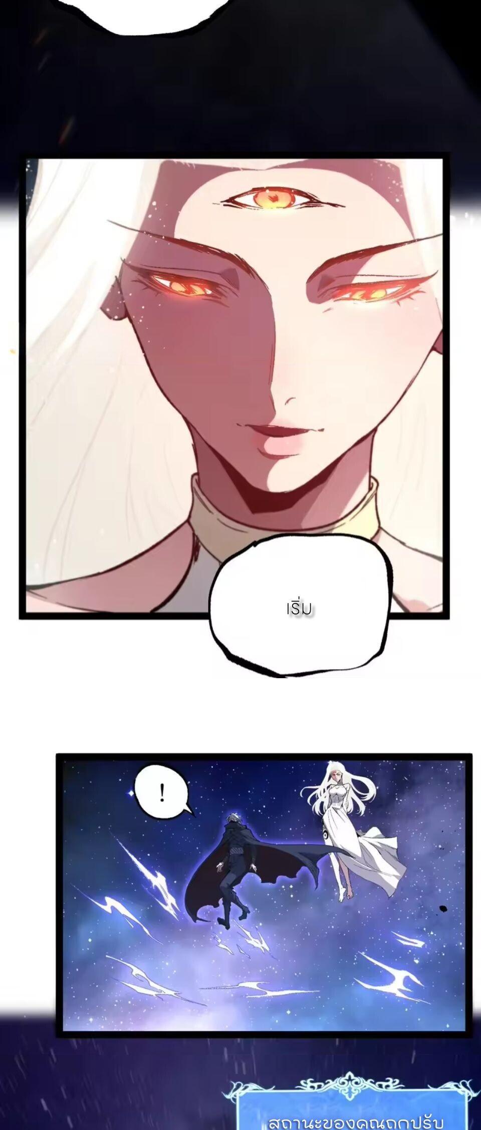 Manga-lc-com อ่านมังงะ อ่านการ์ตูน ออนไลน์ ฟรี God-level Assassin, I Am the Shadow ตอนที่ 1 2 3 4 5 6 7 8 9 10 11 12 13 14 ฟรี ไม่มีโฆษณา Manga-lc - อ่าน มังงะ อ่าน การ์ตูน ออนไลน์ อ่านมังงะ ฟรี