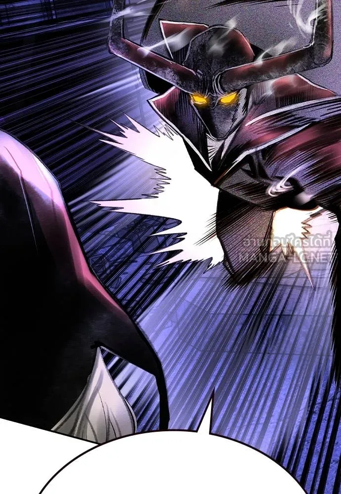 Jungle Juice ตอนที่ 154 รูปที่ 160