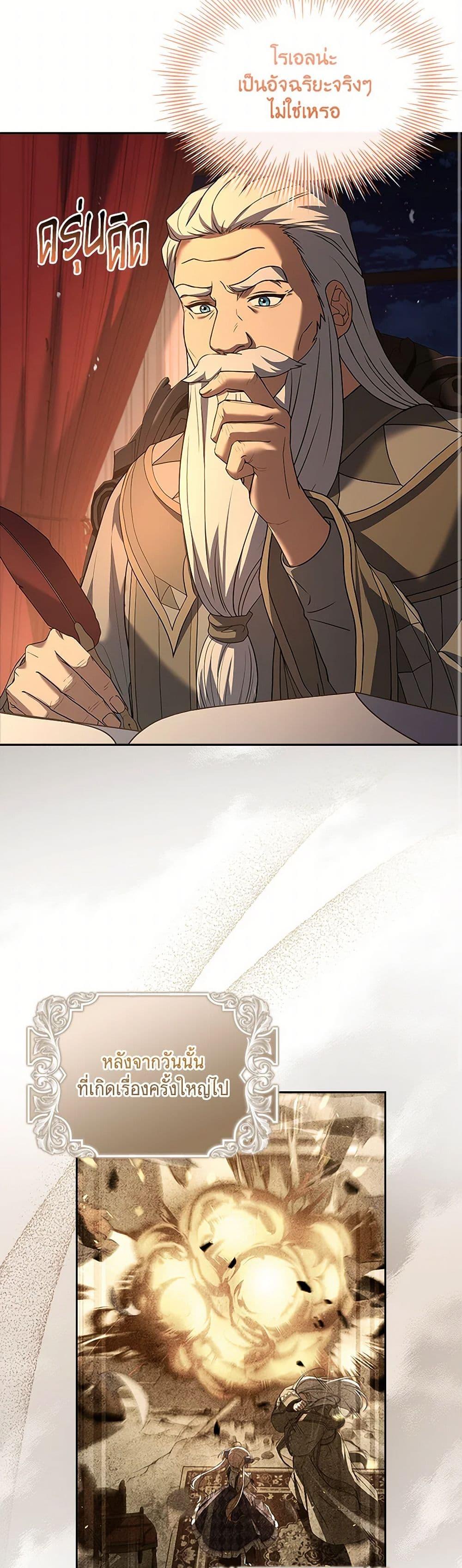 Manga-lc-com อ่านมังงะ อ่านการ์ตูน ออนไลน์ ฟรี Happy Sea World ตอนที่ 1 2 3 4 5 6 7 8 9 10 11 12 13 14 ฟรี ไม่มีโฆษณา Manga-lc - อ่าน มังงะ อ่าน การ์ตูน ออนไลน์ อ่านมังงะ ฟรี