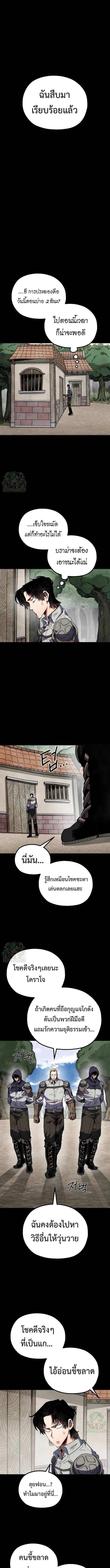 Manga-lc-com อ่านมังงะ อ่านการ์ตูน ออนไลน์ ฟรี Warrior of the Sword Heart ตอนที่ 1 2 3 4 5 6 7 8 9 10 11 12 13 14 ฟรี ไม่มีโฆษณา Manga-lc - อ่าน มังงะ อ่าน การ์ตูน ออนไลน์ อ่านมังงะ ฟรี