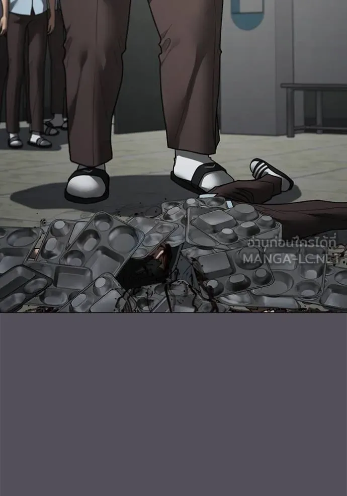 reality ตอนที่ 153 รูปที่ 6