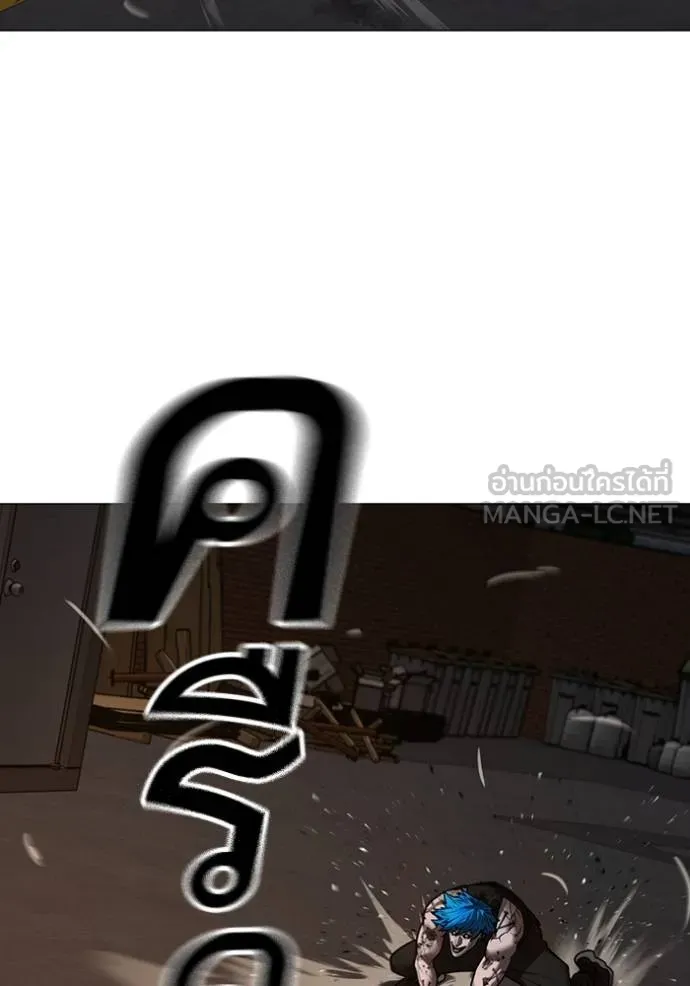 reality ตอนที่ 139 รูปที่ 150