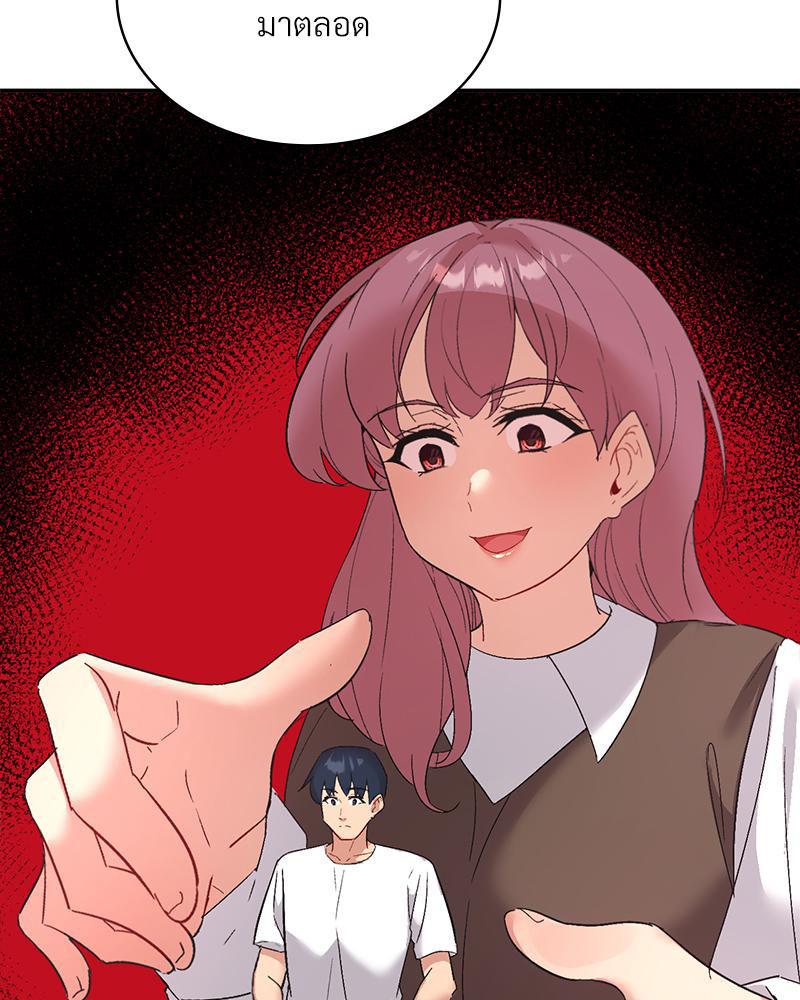 Doujin-Lc- อ่าน โดจิน มังฮวา เกาหลี ญี่ปุ่น จีน แปลไทย แอปทะลวงรัก ตอนที่ 1 2 3 4 5 6 7 8 9 10 11 12 13 14 ฟรี ไม่มีโฆษณา อ่าน โดจิน Manhwa เกาหลี ญี่ปุ่น จีน เรามีครบ คัดมาให้เน้นๆ โดจิน 18+ รับประกันความฟินโดย  Doujin Lc