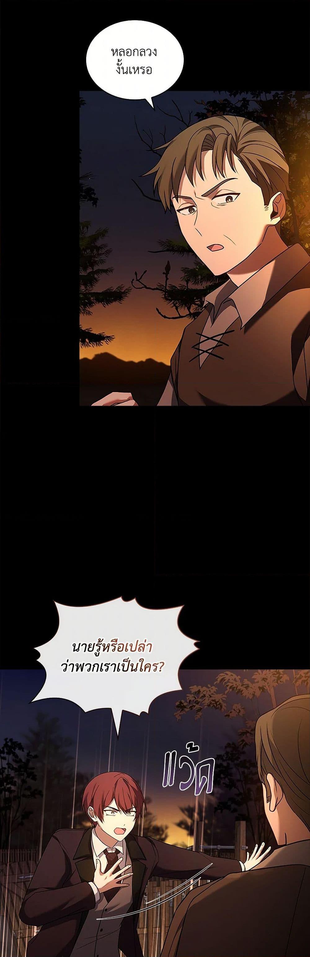 Manga-lc-com อ่านมังงะ อ่านการ์ตูน ออนไลน์ ฟรี Happy Sea World ตอนที่ 1 2 3 4 5 6 7 8 9 10 11 12 13 14 ฟรี ไม่มีโฆษณา Manga-lc - อ่าน มังงะ อ่าน การ์ตูน ออนไลน์ อ่านมังงะ ฟรี