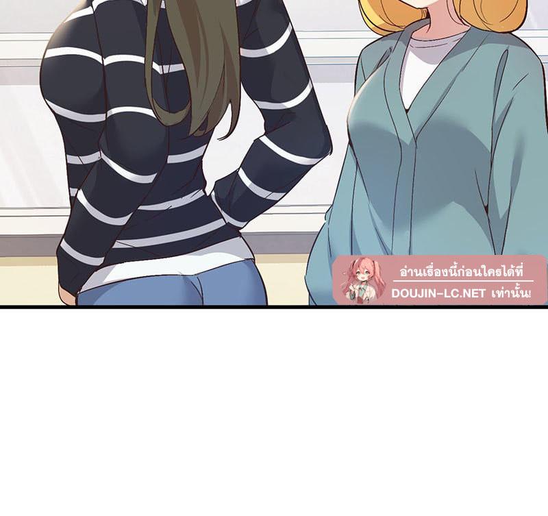Doujin-Lc- อ่าน โดจิน มังฮวา เกาหลี ญี่ปุ่น จีน แปลไทย Playing On Hard Mode ตอนที่ 1 2 3 4 5 6 7 8 9 10 11 12 13 14 ฟรี ไม่มีโฆษณา อ่าน โดจิน Manhwa เกาหลี ญี่ปุ่น จีน เรามีครบ คัดมาให้เน้นๆ โดจิน 18+ รับประกันความฟินโดย  Doujin Lc