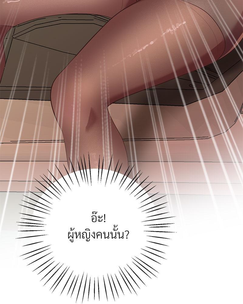 Doujin-Lc- อ่าน โดจิน มังฮวา เกาหลี ญี่ปุ่น จีน แปลไทย Tutoring the Lonely Missus ตอนที่ 1 2 3 4 5 6 7 8 9 10 11 12 13 14 ฟรี ไม่มีโฆษณา อ่าน โดจิน Manhwa เกาหลี ญี่ปุ่น จีน เรามีครบ คัดมาให้เน้นๆ โดจิน 18+ รับประกันความฟินโดย  Doujin Lc